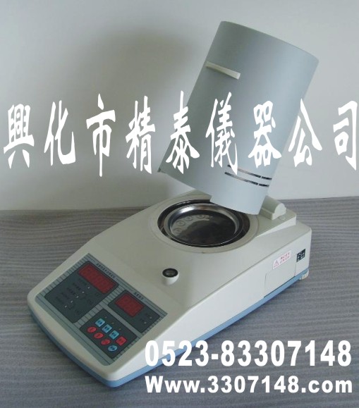 ���������㽬������ˮ�ֲⶨ��|SFY-20A±�ؿ���ˮ�ֲⶨ��