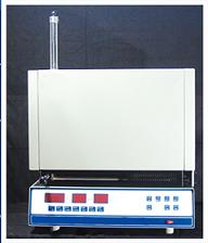 �Զ�����¯