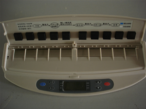 ũҩ�����ٲ��ǣ���Яʽ����10ͨ����