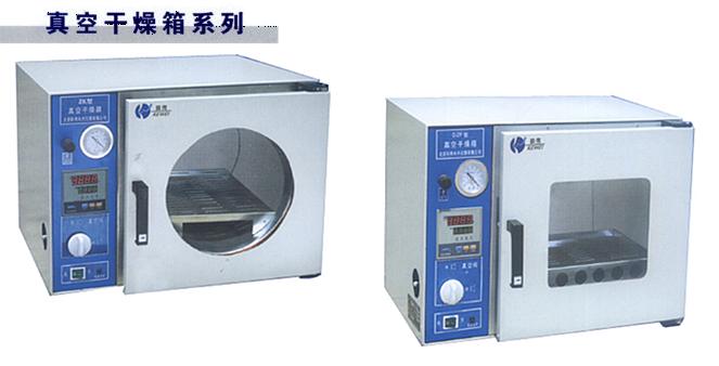 ��ո����䣨������ձã�