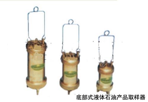 �ײ�ʽҺ��ʯ�Ͳ�Ʒȡ������165ml)