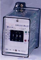 ֱ����ż̵���