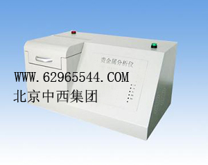 gold analyser�ƽ������ ����