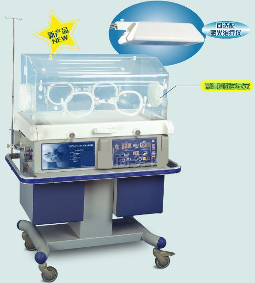 ����Ӥ��������/Ӥ��������(�й�)