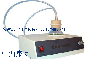 ΢��̨ʽ��ձ�