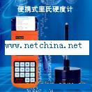 ��Яʽ����Ӳ�ȼ�