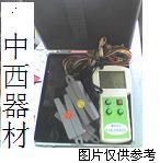 �綯�����ʲ�����(������)