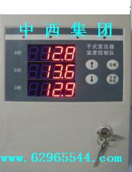 �ɱ��¿���