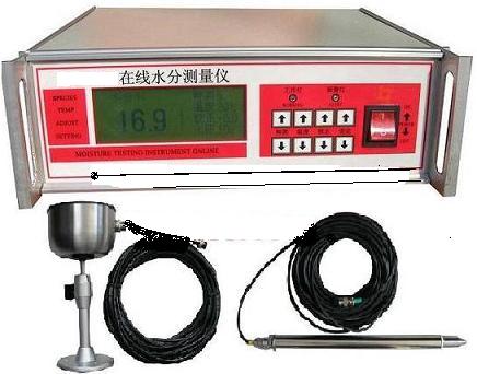 ����ˮ�������ⶨ��