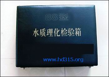 ˮ�����������/ˮ����Ⱦ���Լ����