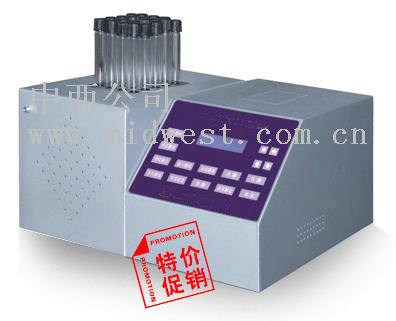 ��ѧ�������ⶨ��