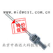 ��ʳˮ�ֿ��ٲⶨ��