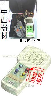 �����õ������