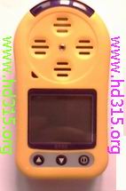 ��Яʽ���������(0-200ppm �������� )