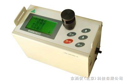 ��Яʽ΢���Էۼ���۳��� �ͺ�:wi300385