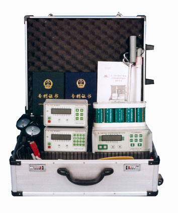 ���½����ܵ�������̽���©�� �ͺ�:wi274463