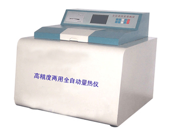 �߾�������ȫ�Զ������� �ͺ�: wi293802