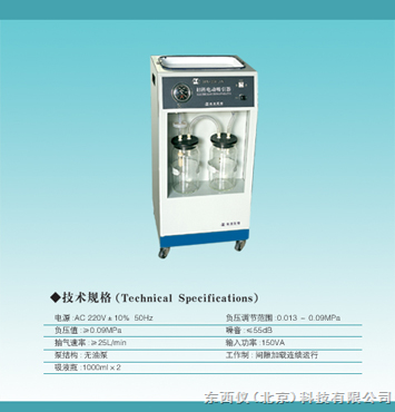 ���Ƶ綯������(����)���ͻ����� �ͺ�: wi285006