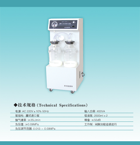 Ĥʽ�綯������(����)2500ml��2 �ͺ�: wi168018