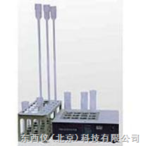 ����COD���¼����� �ͺ�:wi260658(����)