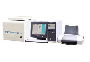 �߾���΢��ȫ�Զ�������/��ֵ��(����) �ͺ�: wi33688