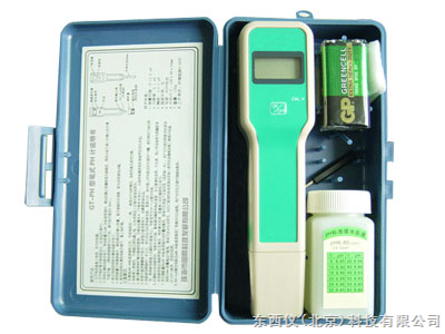 ��ʽPH�� �ͺ�:wi187246(�����ֻ�)