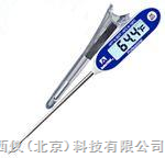 ̽�����������¶ȼ� �ͺ�:wi299918