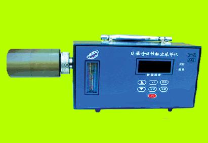 �����ͷ����۳�������