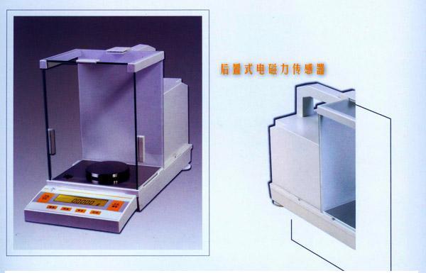 �Ϻ���Τ��ʵҵ��FA���ӷ�����ƽ