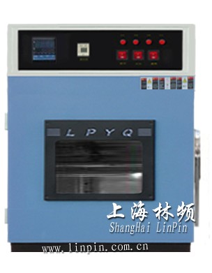 ʲô��������ϻ�������,�Ϻ���Ƶ�����ɷ����޹�˾