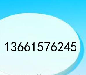 ����PALL 0.1um 25mm������Ĥ ����4611