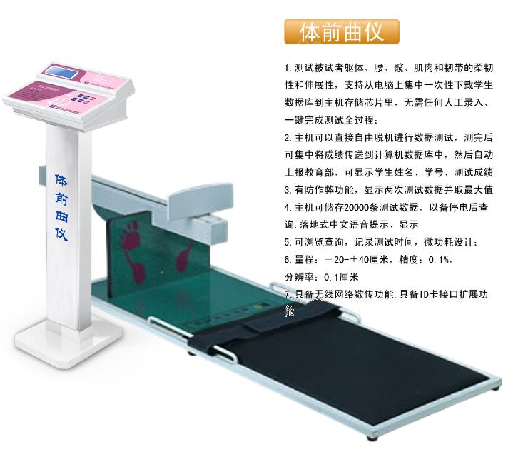 �������ز�����