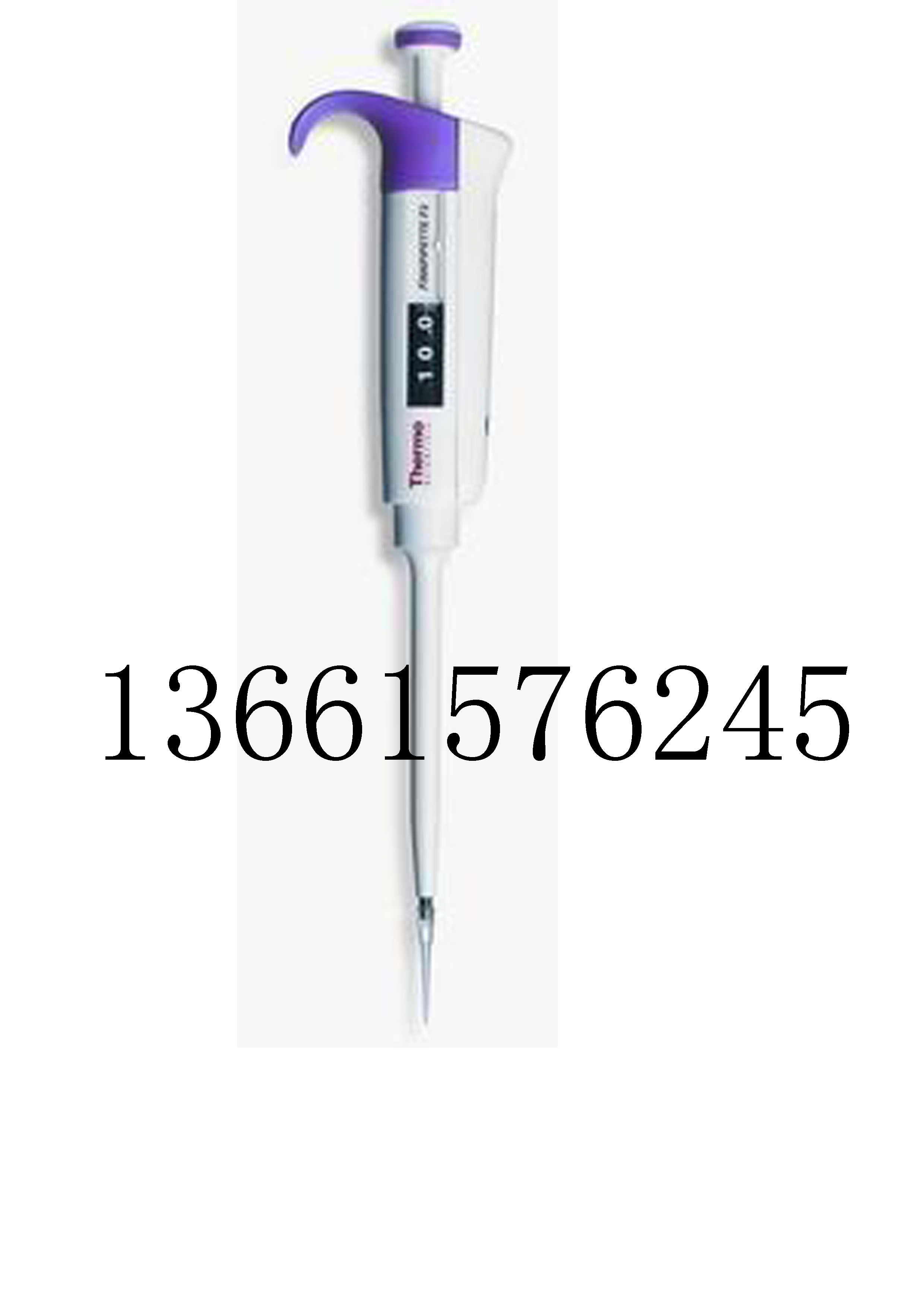 �̶�������Һ��250ul ����728567