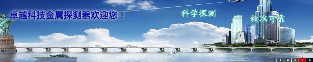 ������׿Խ�Ƽ�̽���������޹�˾