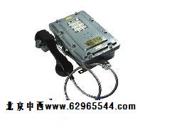 ���������绰��