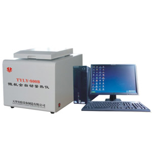 ΢��ȫ�Զ������� ����˫�أ�