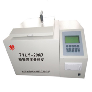 ���ܺ���������