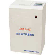 ú�ʻ���ָ�꣬ ú̿��������������������豸��ԭú�������� ԭú�����豸��ú�ʷ���������ú�ʼ������