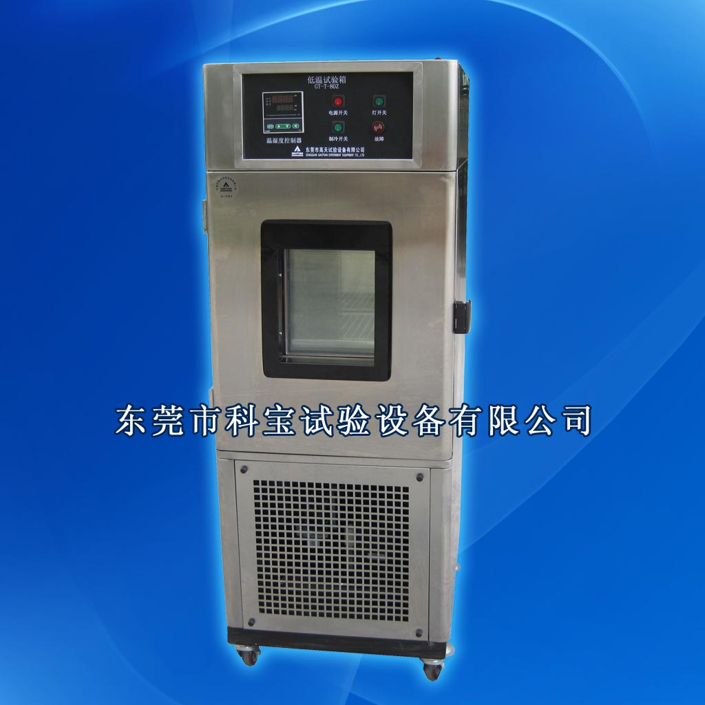 �ߵ���������