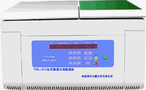 TGL-205/TGL-185 �����䶳���Ļ�