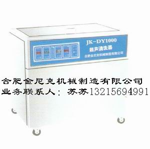 ҽ�õ���ʽ��������ϴ��