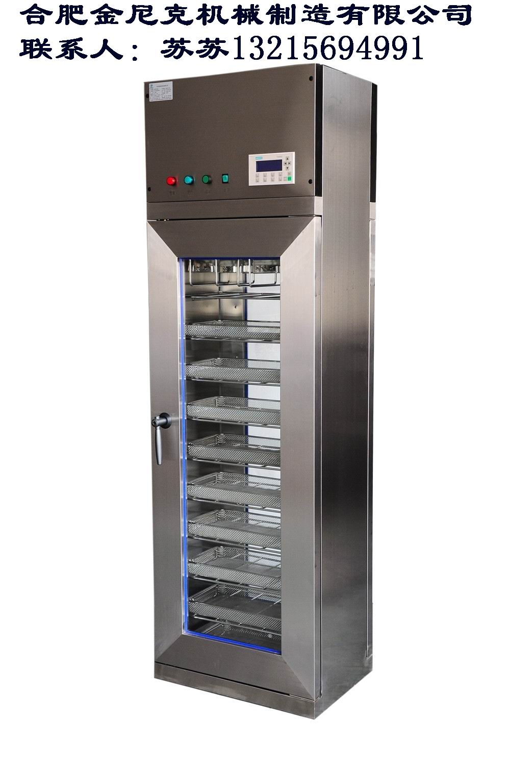 ҽ����е�����