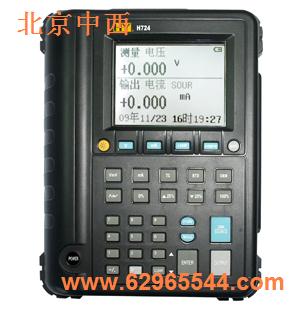 ����*�¶�У����