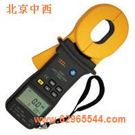 ����*ǯ�ͽӵص��������