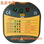 ����*����������