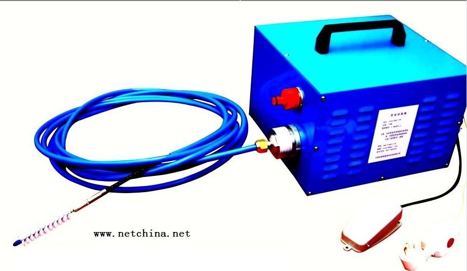 ����յ���ϴ��