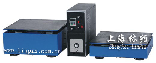 Production shake table - Shanghai Lin Pin