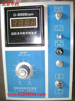 ��ŵ��ٵ綯������װ��