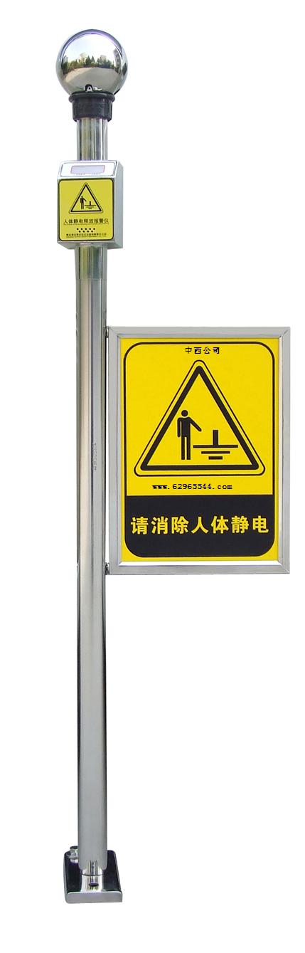 ���徲���ͷű�����(�����/�з���֤��