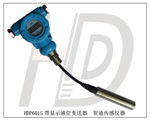 ����ˮλ������,����ˮλ������